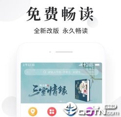 博鱼体育注册官网